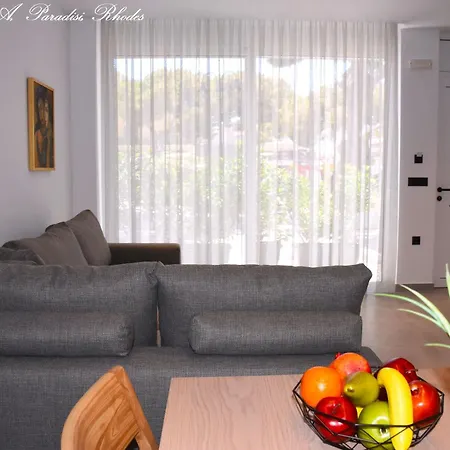 Casa Di Pino In Paradisi Square Near Airport דירה